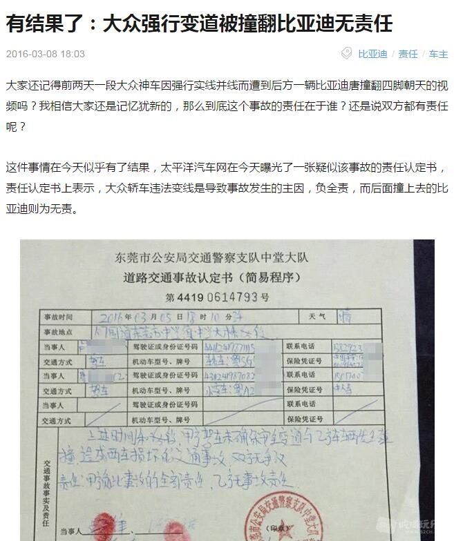 QQ截图20190228105023.jpg