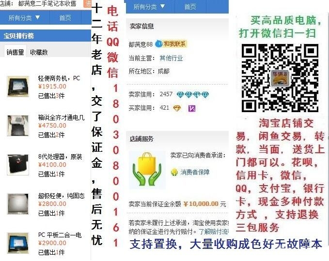QQ截图20190220181724.jpg