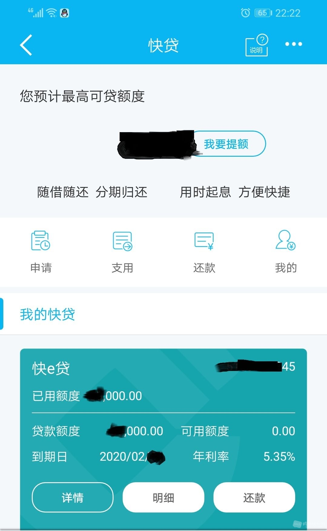 Screenshot_20190228-222230.jpg