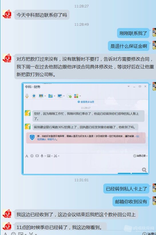未标题-11.jpg