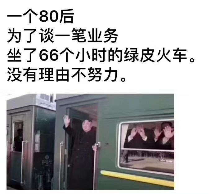 QQ图片20190301131717.jpg