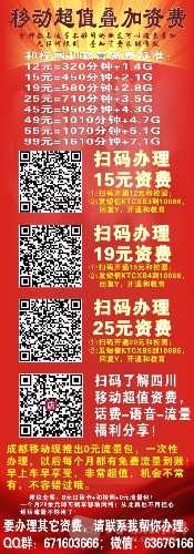 mmexport1551429286423.jpg