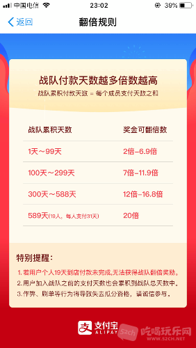 3305677A-20B0-4DD4-B814-A447999E0929.png