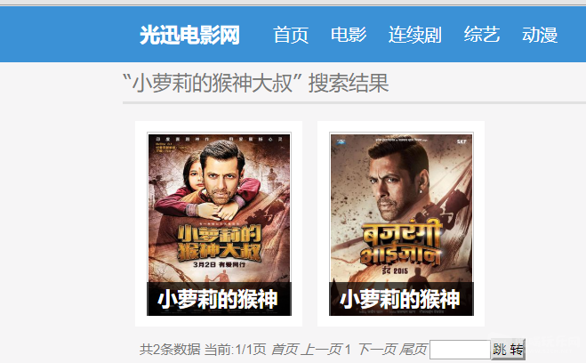 QQ图片20190303084419.png