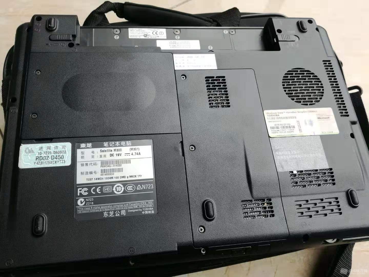 微信图片_20190304161903.jpg