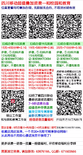 Screenshot_2019-03-07-07-30-41-845_cn.wps.moffice_eng.png