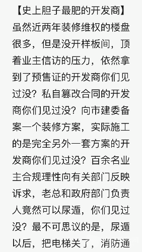 1F26BF2E-0FD7-4D96-AF5F-2DD7D7C8802F.png