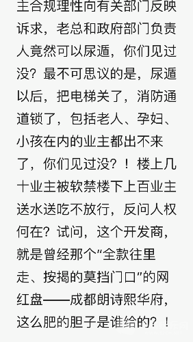 953EFB55-263A-4C05-90E9-06E50E5C94F4.png