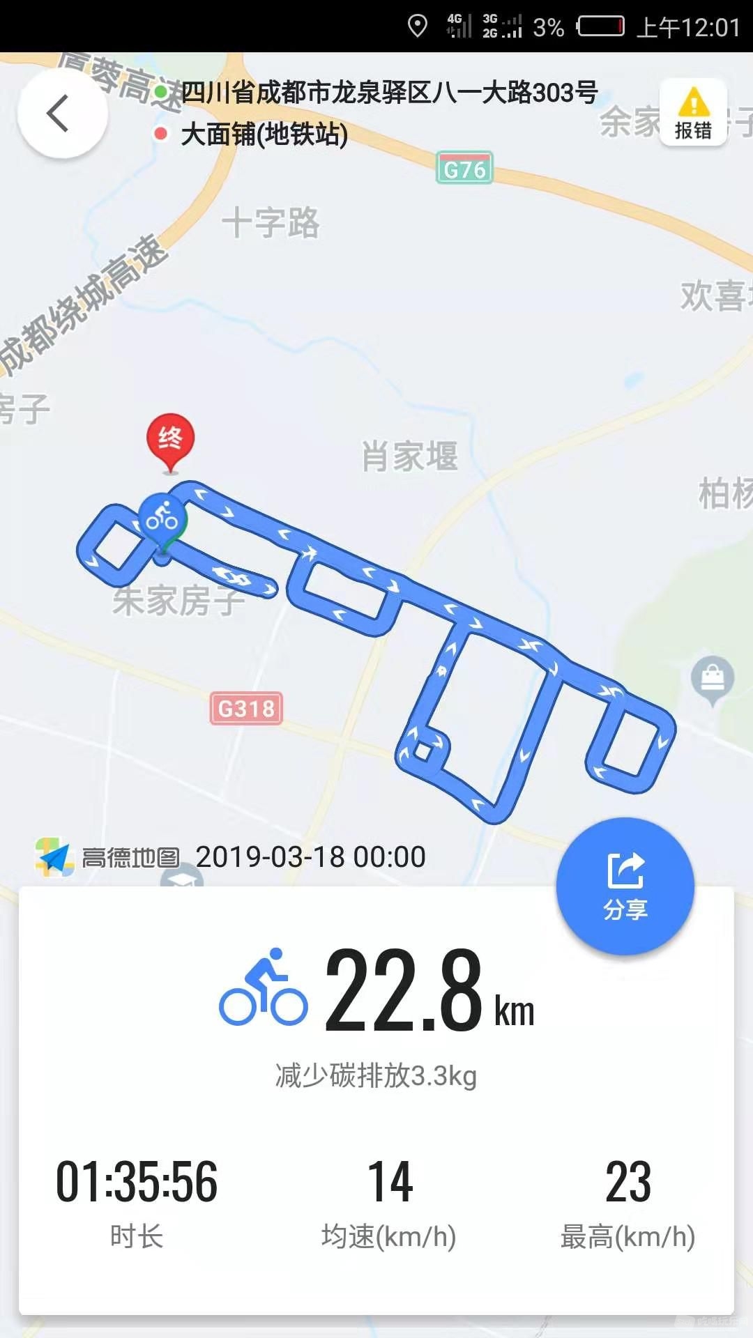 984392408.jpg