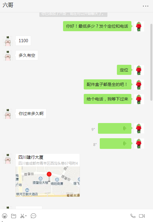 170f241dedf7ef5d95d49b90e0c49be.png