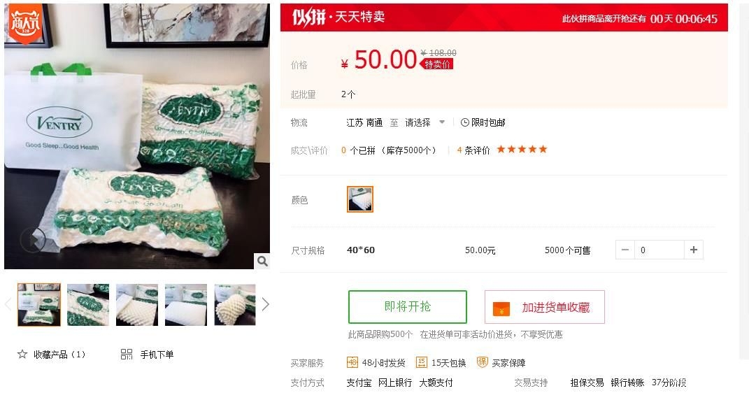 360截图-1537452.jpg