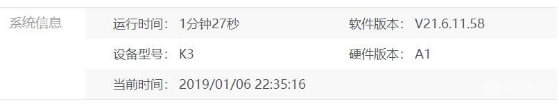 360截图-2737203.jpg