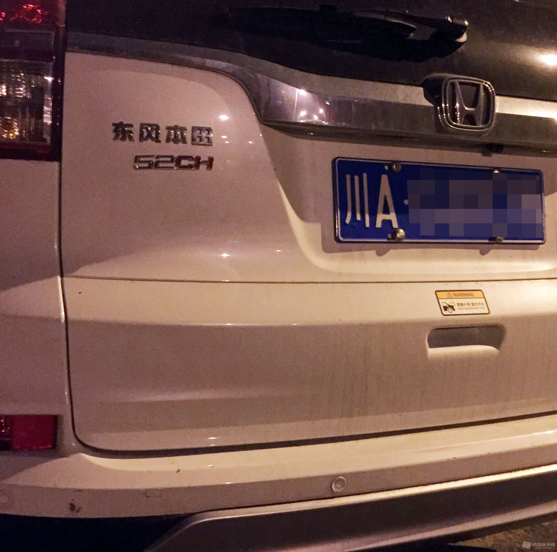 微信图片_20190327003741.jpg