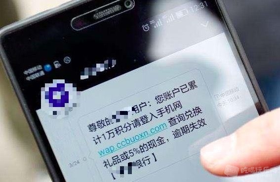 QQ20190327-092304.jpg