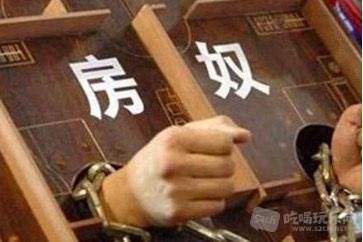 QQ20190327-092700.jpg