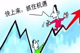 QQ20190329-093103.jpg