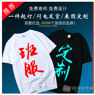 QQ截图20190331125457.png