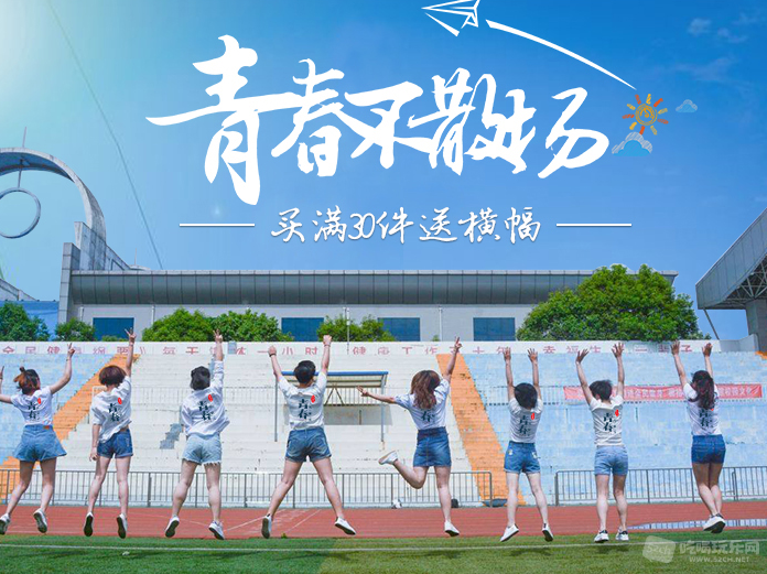 QQ截图20190331130620.png