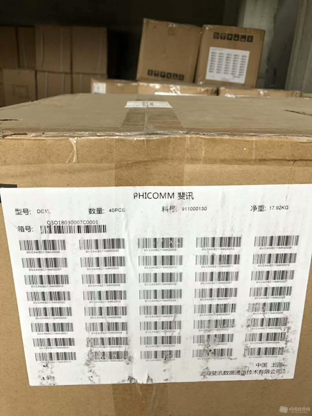 微信图片_20190404122040.jpg
