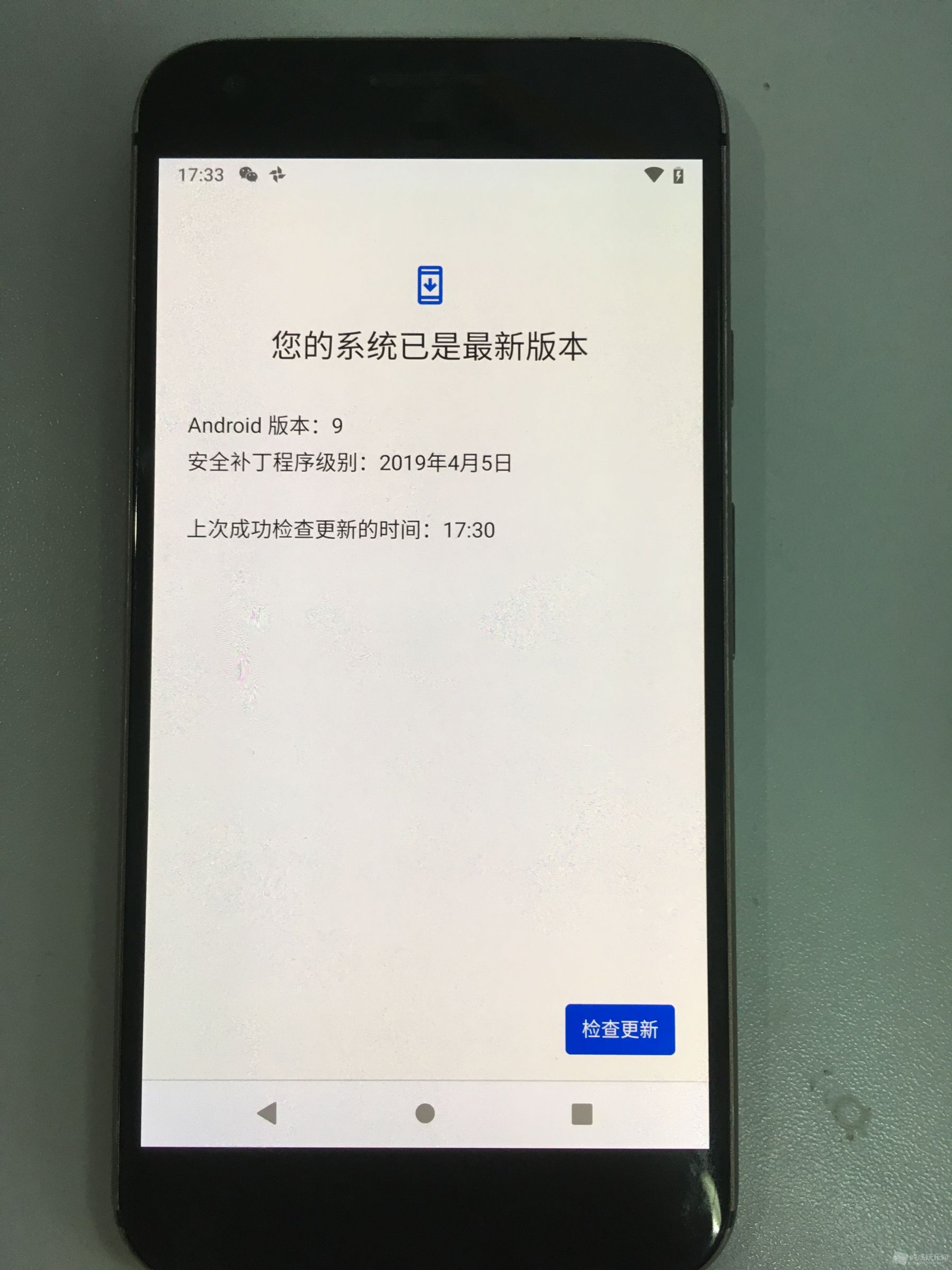 微信图片_201904081734292.jpg