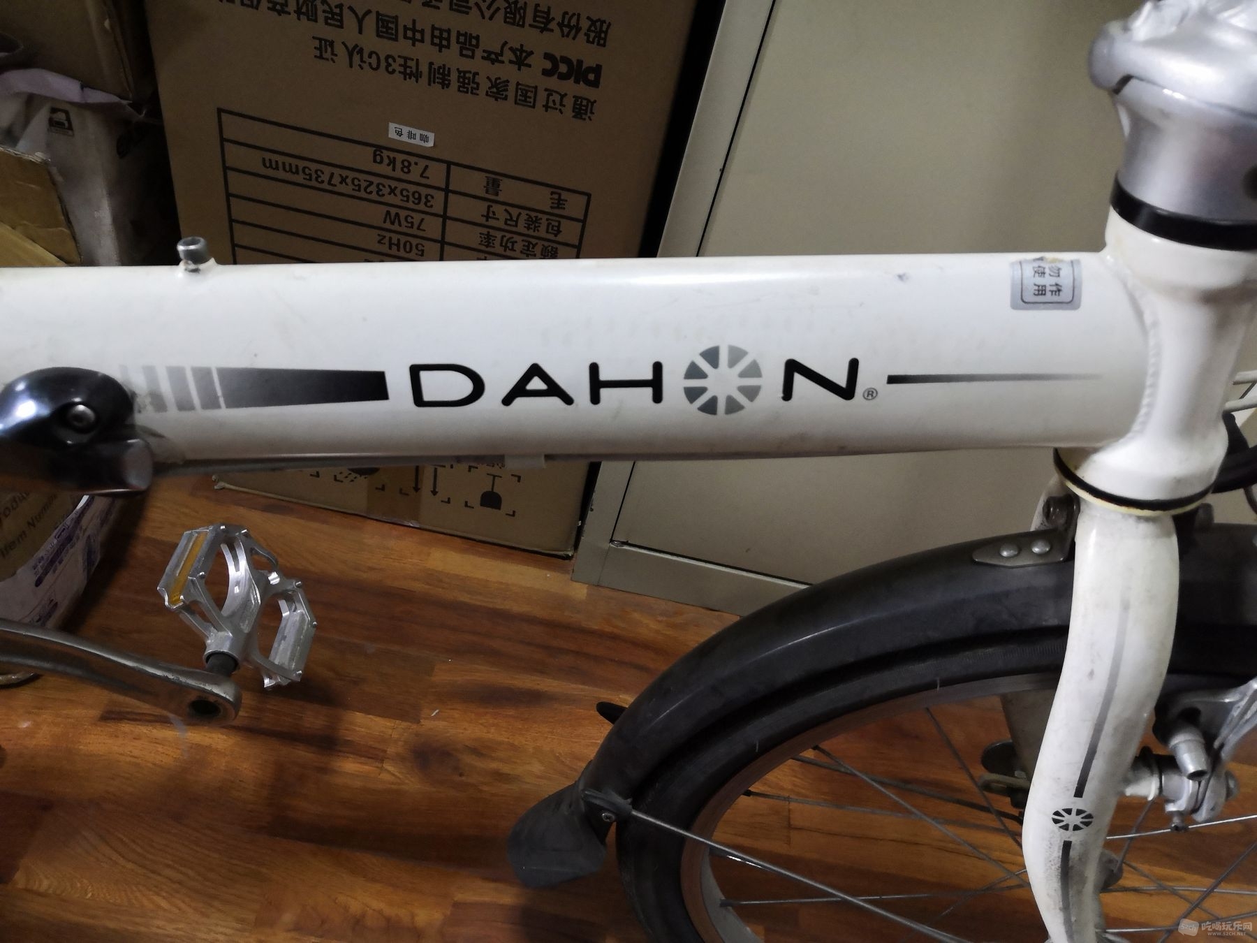 大行D7 2.jpg