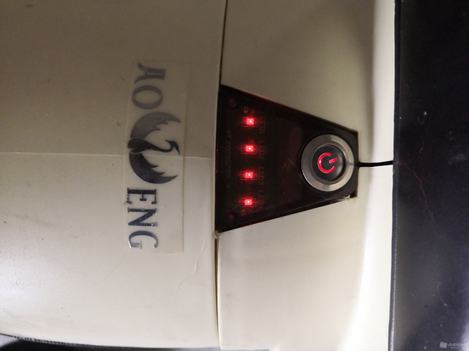 平衡车2.jpg
