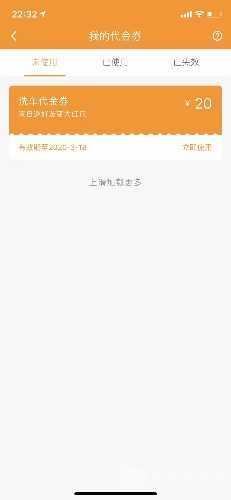 mmexport1555028372555.jpg