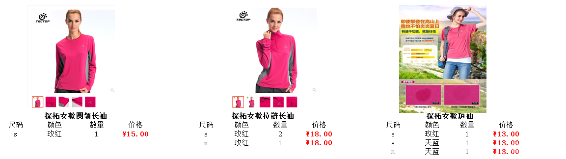 1555166328(1).png