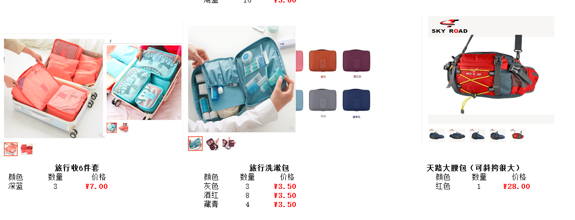 1555166424(1).png