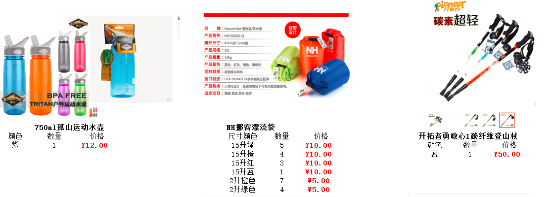 1555166563(1).png