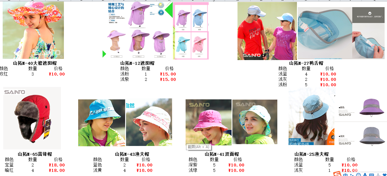 1555167004(1).png