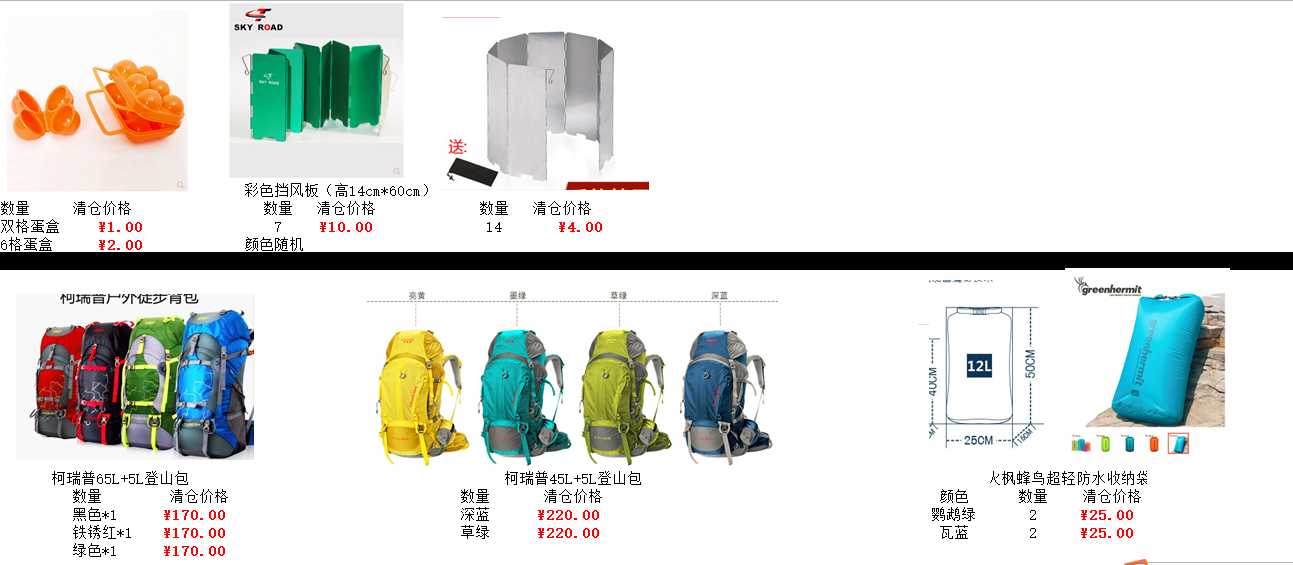 1555167098(1).png
