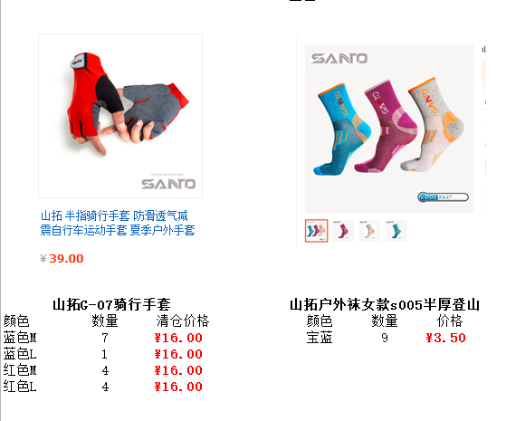 1555167149(1).png