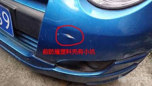 顦M2濹欝	Q.jpg