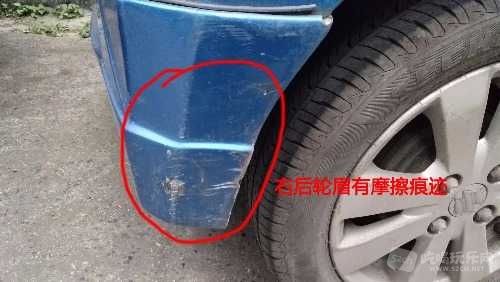 顦