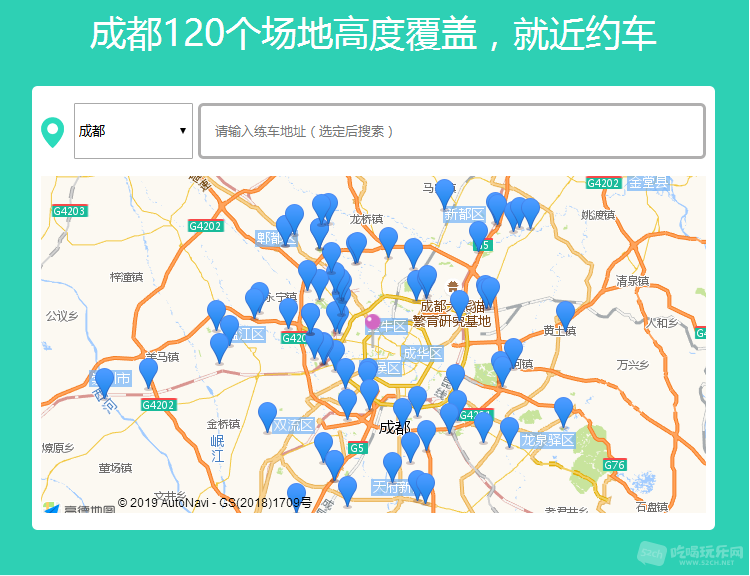 微信图片_20190416145933.png
