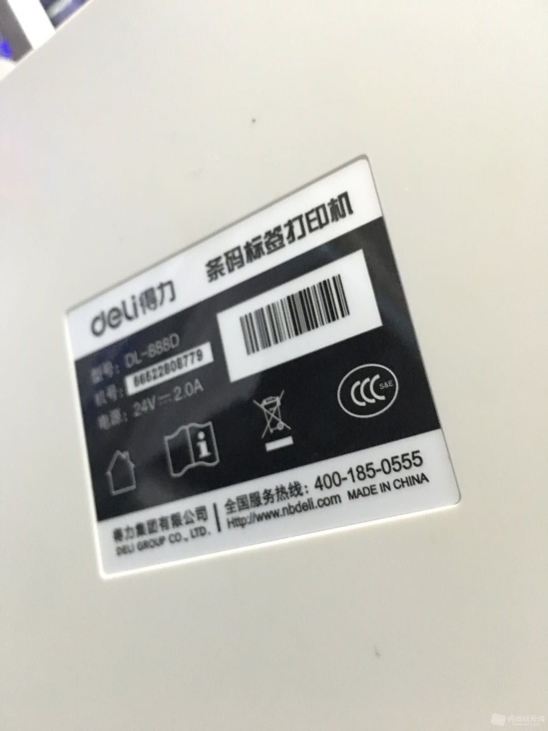 微信图片_20190417141940.jpg