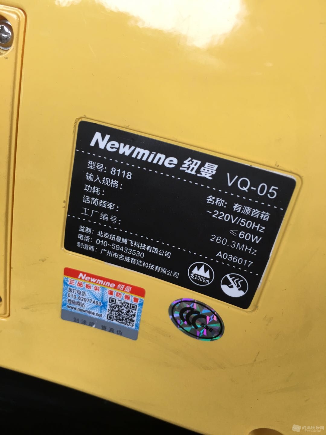 微信图片_20190417141930.jpg
