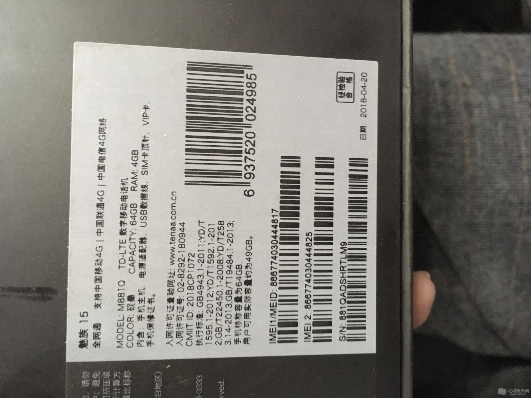 微信图片_20190418093157.jpg