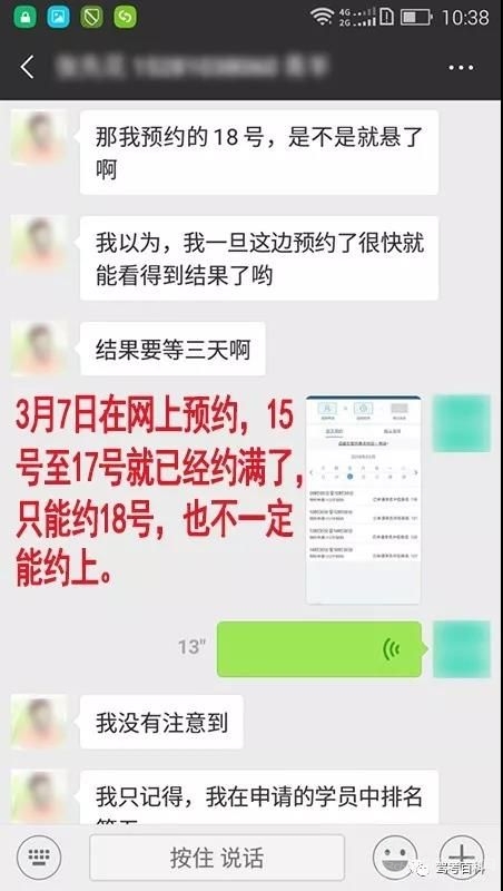 微信图片_20190419152703.jpg