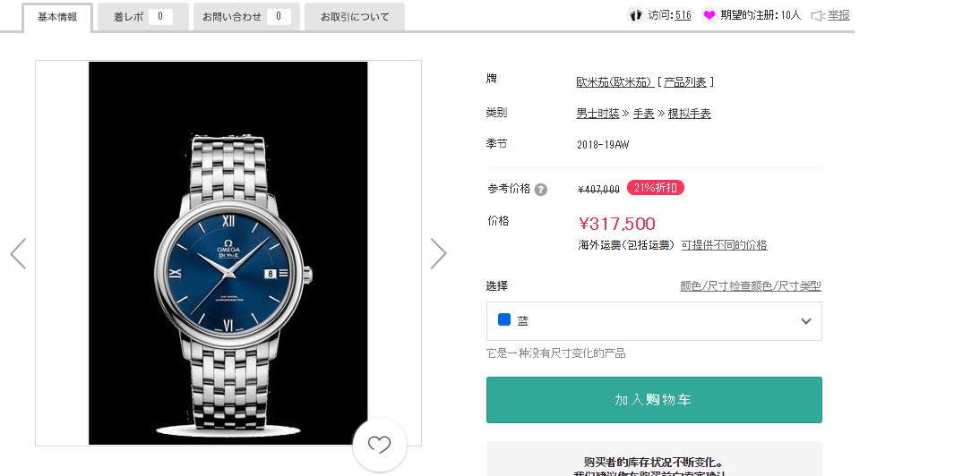 QQ图片20190419175741.png