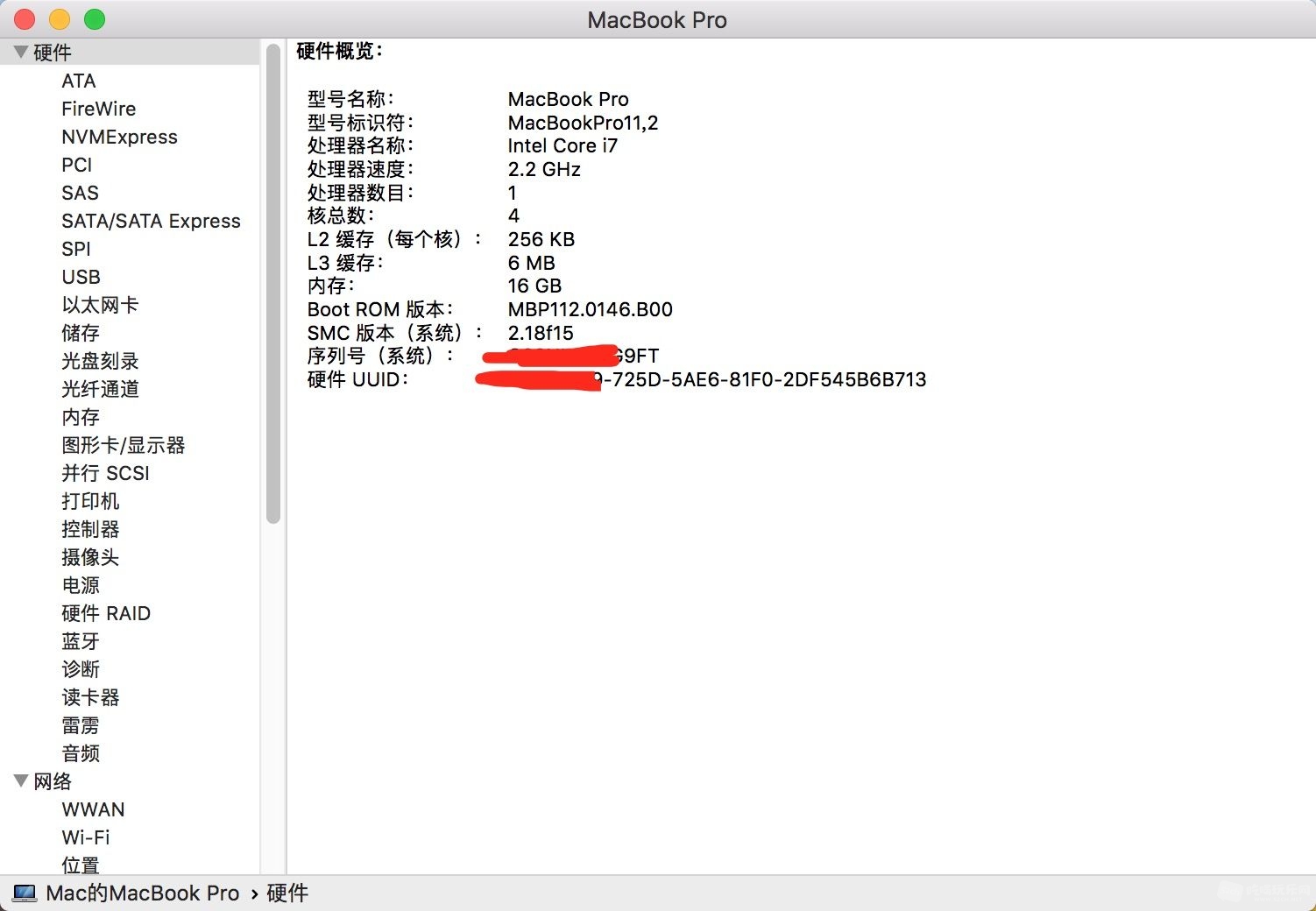 QQ20190421-121542@2x.jpg