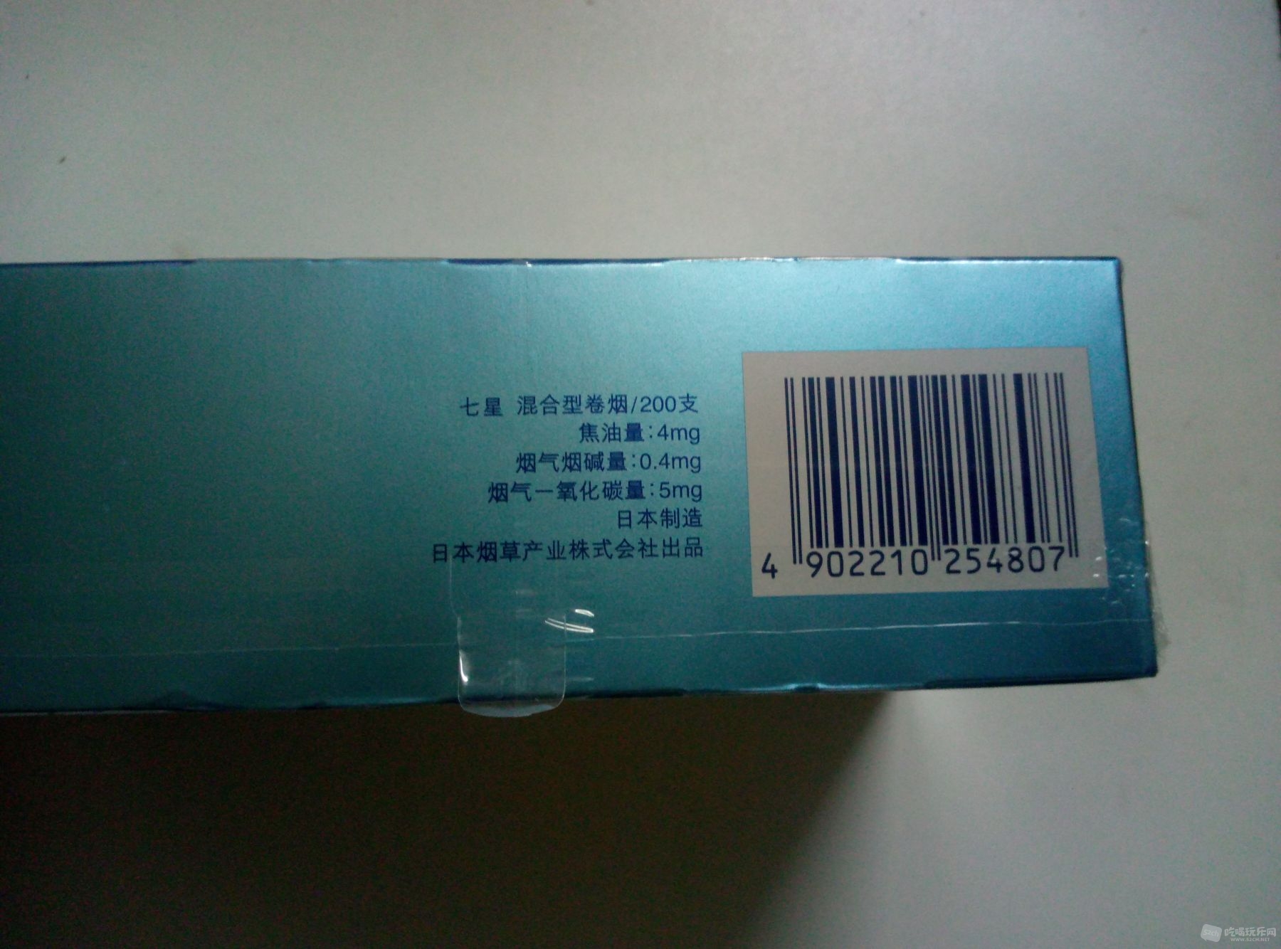 P90425-023109.jpg