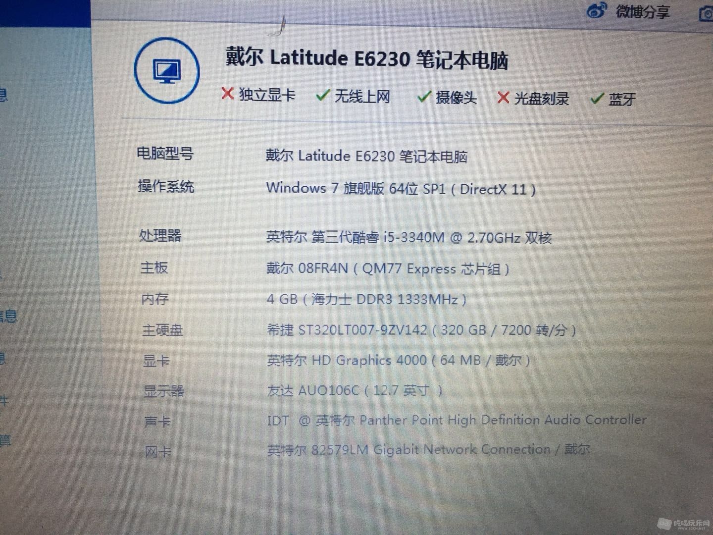 微信图片_20190426170255.jpg