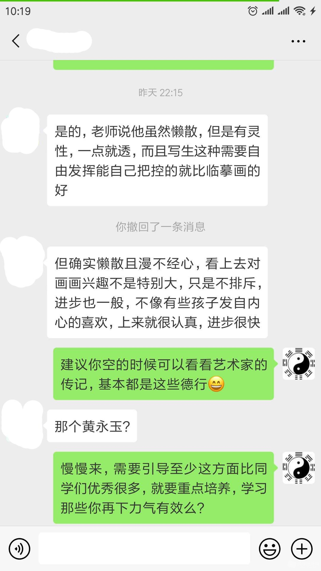 04.jpg