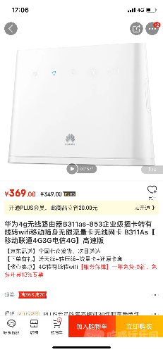 CECF8C75-05AA-4F5E-974A-9D68826DF22E.png
