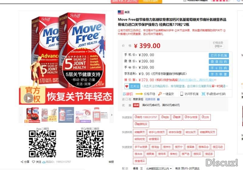 微信图片_20190505185150.jpg