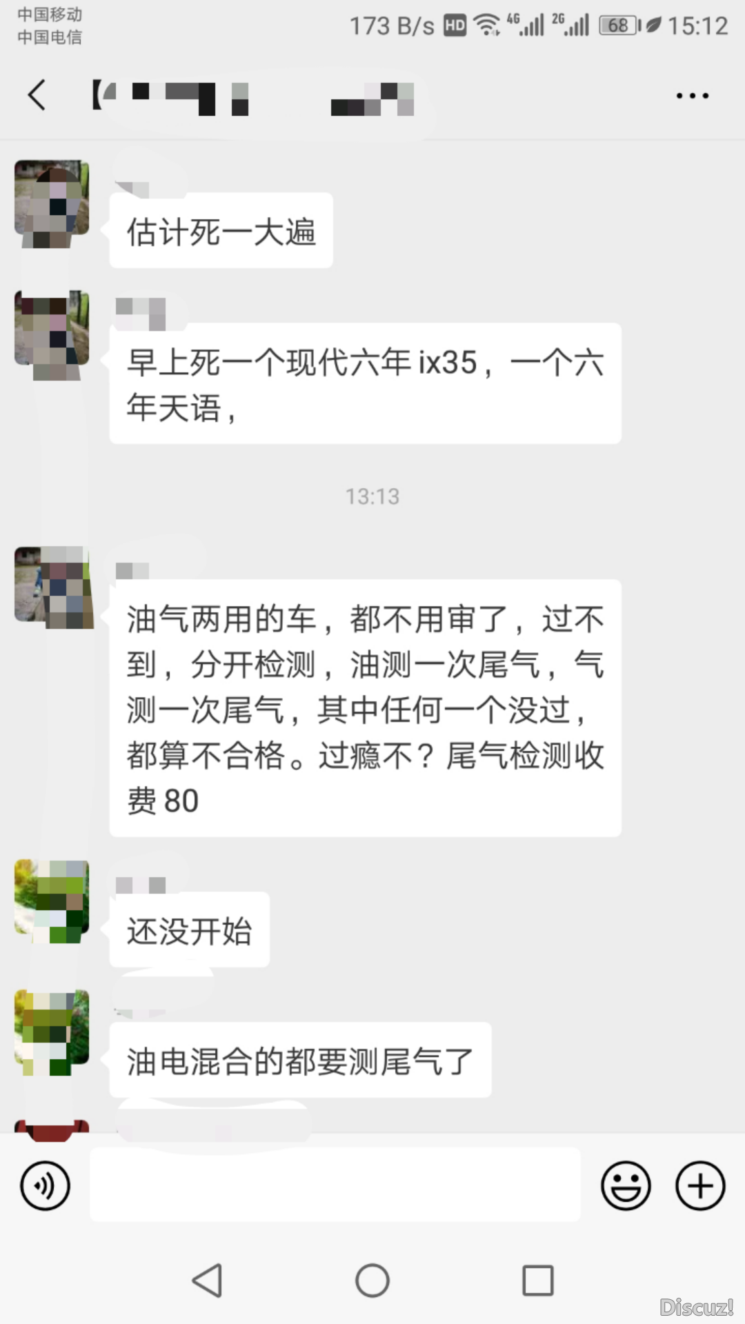 WechatIMG957.png