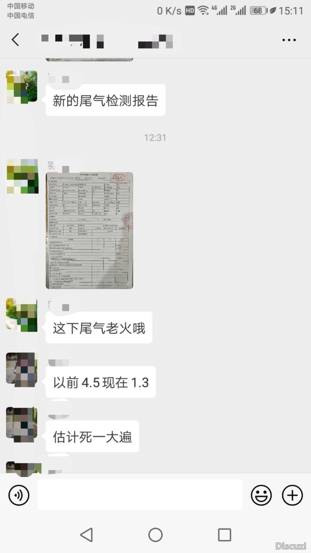 WechatIMG958.jpeg