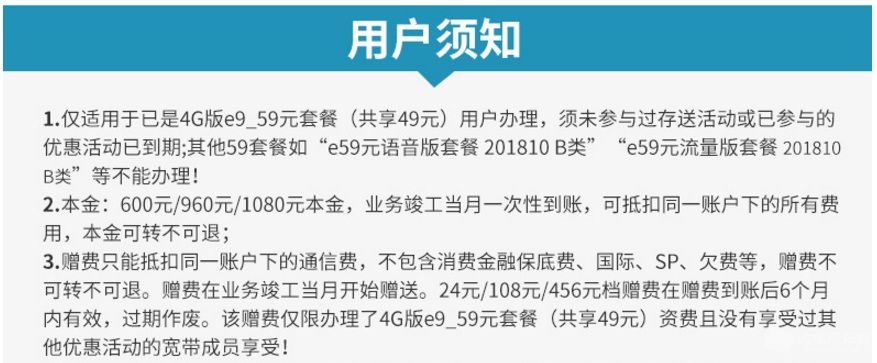 无标题.jpg